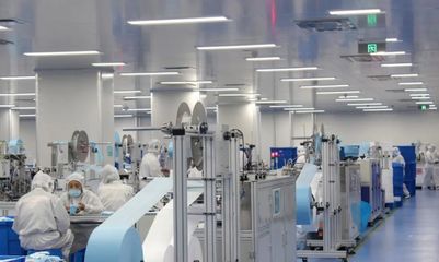 2020山东药监十件大事评选活动正式启动，诚邀您投出宝贵一票！